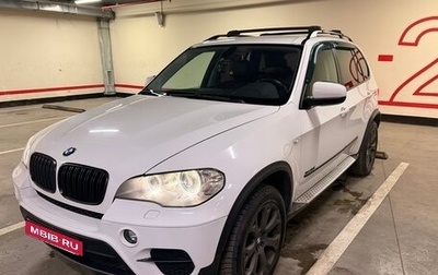 BMW X5, 2013 год, 2 250 000 рублей, 1 фотография
