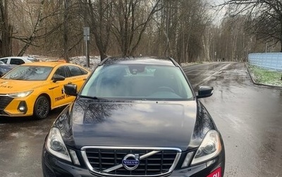 Volvo XC60 II, 2011 год, 980 000 рублей, 1 фотография