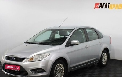 Ford Focus II рестайлинг, 2008 год, 490 000 рублей, 1 фотография