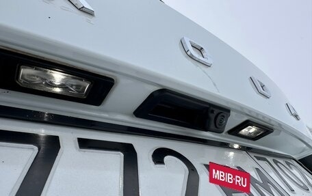 Skoda Kodiaq I, 2022 год, 3 290 000 рублей, 18 фотография