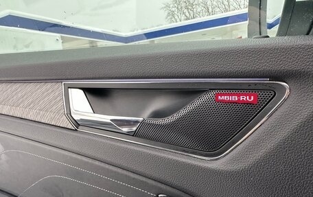 Skoda Kodiaq I, 2022 год, 3 290 000 рублей, 25 фотография