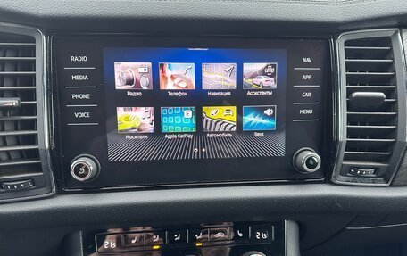 Skoda Kodiaq I, 2022 год, 3 290 000 рублей, 36 фотография