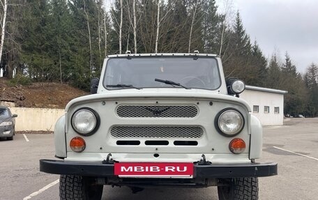 ЛуАЗ 3151, 1999 год, 490 000 рублей, 2 фотография