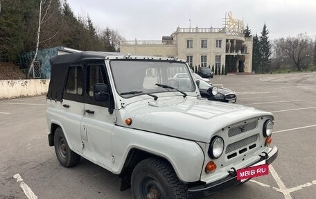 ЛуАЗ 3151, 1999 год, 490 000 рублей, 4 фотография