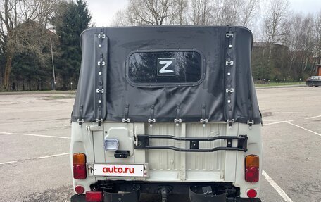 ЛуАЗ 3151, 1999 год, 490 000 рублей, 7 фотография