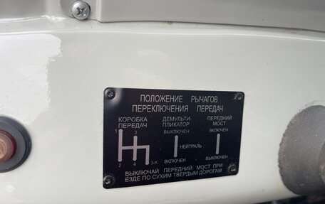 ЛуАЗ 3151, 1999 год, 490 000 рублей, 30 фотография