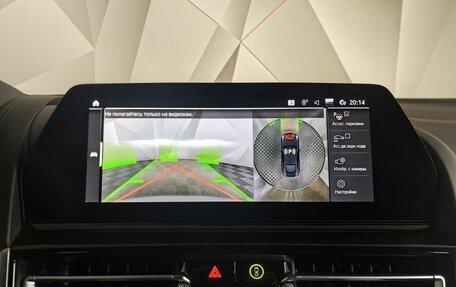 BMW 8 серия, 2021 год, 7 440 000 рублей, 19 фотография