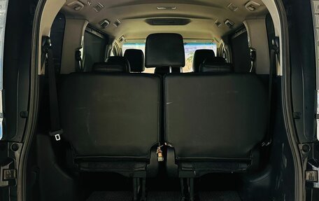 Toyota Voxy III, 2017 год, 2 679 000 рублей, 19 фотография