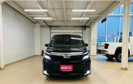 Toyota Voxy III, 2017 год, 2 679 000 рублей, 9 фотография