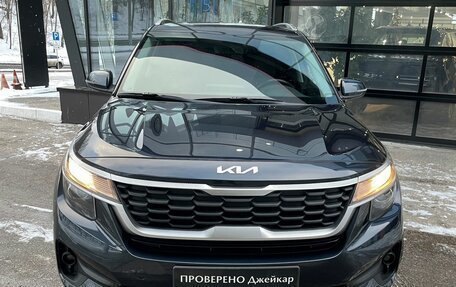 KIA Seltos I, 2022 год, 2 430 000 рублей, 5 фотография