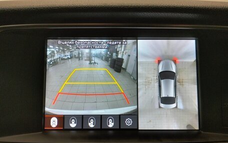 KIA Optima IV, 2019 год, 1 880 000 рублей, 9 фотография