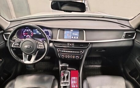 KIA Optima IV, 2019 год, 1 880 000 рублей, 5 фотография