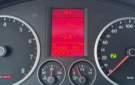 Volkswagen Tiguan I, 2009 год, 1 129 000 рублей, 24 фотография