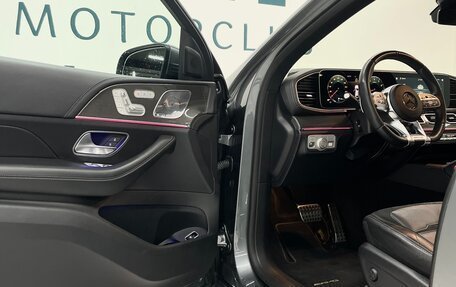 Mercedes-Benz GLE Coupe AMG, 2020 год, 8 650 000 рублей, 17 фотография