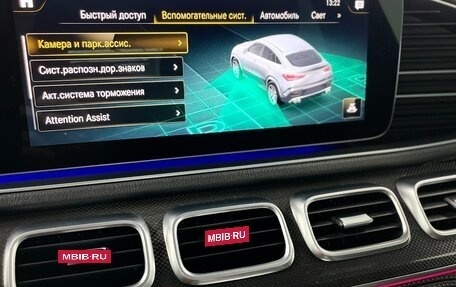 Mercedes-Benz GLE Coupe AMG, 2020 год, 8 650 000 рублей, 22 фотография