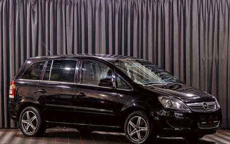 Opel Zafira B, 2011 год, 695 000 рублей, 3 фотография