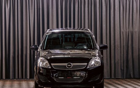 Opel Zafira B, 2011 год, 695 000 рублей, 2 фотография