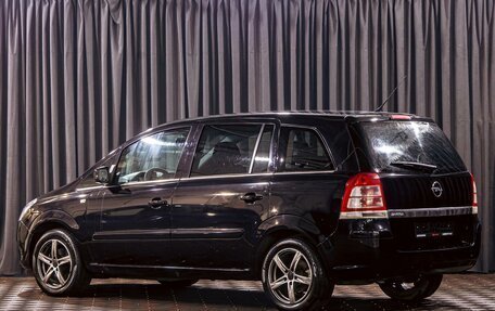 Opel Zafira B, 2011 год, 695 000 рублей, 4 фотография