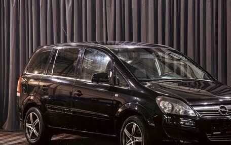 Opel Zafira B, 2011 год, 695 000 рублей, 7 фотография