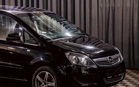 Opel Zafira B, 2011 год, 695 000 рублей, 9 фотография