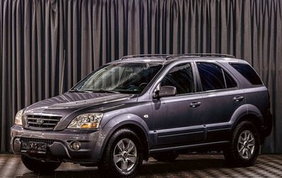 KIA Sorento IV, 2008 год, 895 000 рублей, 1 фотография