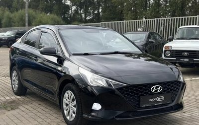 Hyundai Solaris II рестайлинг, 2021 год, 1 227 800 рублей, 1 фотография