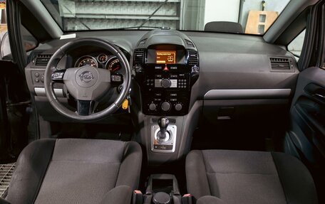 Opel Zafira B, 2011 год, 695 000 рублей, 16 фотография