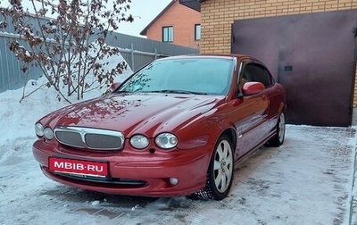 Jaguar X-Type I рестайлинг, 2005 год, 800 000 рублей, 1 фотография