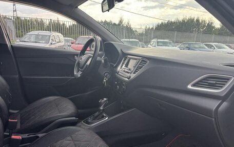 Hyundai Solaris II рестайлинг, 2021 год, 1 227 800 рублей, 13 фотография