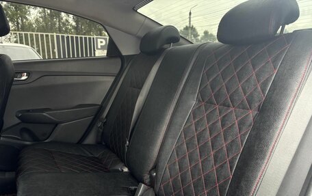 Hyundai Solaris II рестайлинг, 2021 год, 1 227 800 рублей, 11 фотография