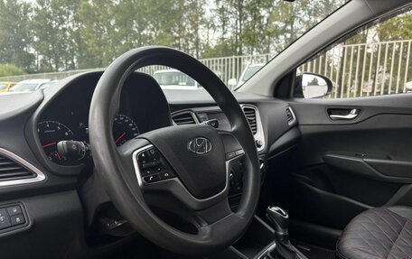 Hyundai Solaris II рестайлинг, 2021 год, 1 227 800 рублей, 10 фотография