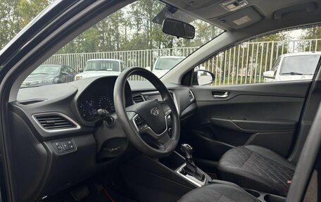 Hyundai Solaris II рестайлинг, 2021 год, 1 227 800 рублей, 9 фотография