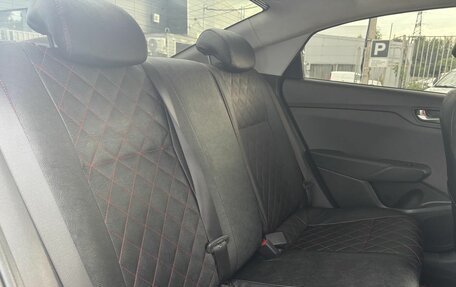 Hyundai Solaris II рестайлинг, 2021 год, 1 227 800 рублей, 12 фотография