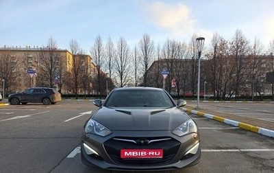 Hyundai Genesis Coupe I рестайлинг, 2012 год, 1 373 000 рублей, 1 фотография