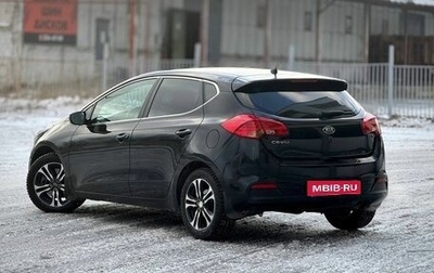 KIA cee'd III, 2013 год, 999 999 рублей, 1 фотография