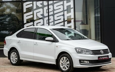 Volkswagen Polo VI (EU Market), 2015 год, 1 050 000 рублей, 1 фотография