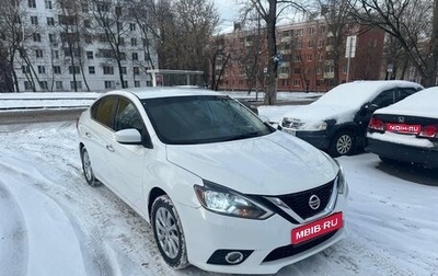 Nissan Sentra, 2018 год, 995 000 рублей, 1 фотография