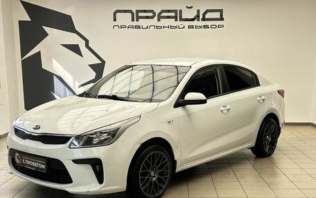 KIA Rio IV, 2017 год, 1 009 000 рублей, 1 фотография