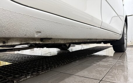 Skoda Fabia II, 2014 год, 999 999 рублей, 7 фотография