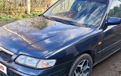 Mazda 626, 1999 год, 180 000 рублей, 1 фотография