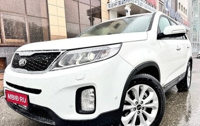 KIA Sorento II рестайлинг, 2019 год, 3 145 000 рублей, 1 фотография