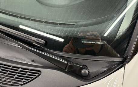 Skoda Fabia II, 2014 год, 999 999 рублей, 24 фотография