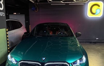 BMW M5, 2025 год, 20 490 000 рублей, 1 фотография