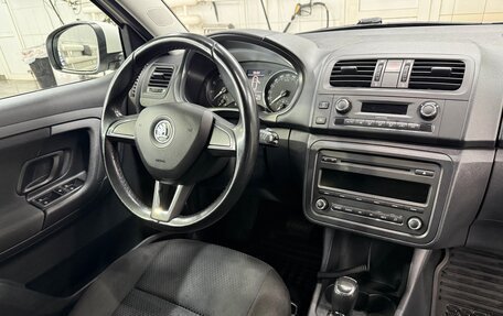 Skoda Fabia II, 2014 год, 999 999 рублей, 37 фотография