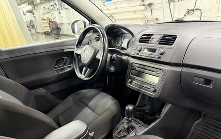 Skoda Fabia II, 2014 год, 999 999 рублей, 38 фотография