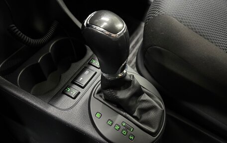 Skoda Fabia II, 2014 год, 999 999 рублей, 39 фотография