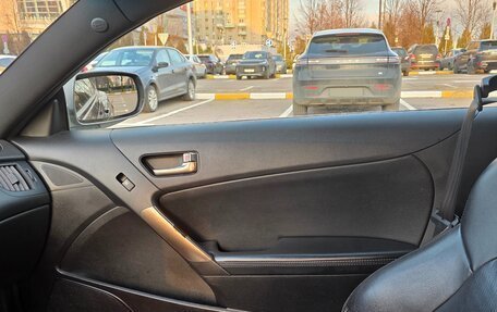 Hyundai Genesis Coupe I рестайлинг, 2012 год, 1 373 000 рублей, 7 фотография