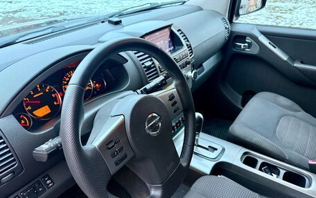 Nissan Pathfinder, 2007 год, 1 085 000 рублей, 15 фотография