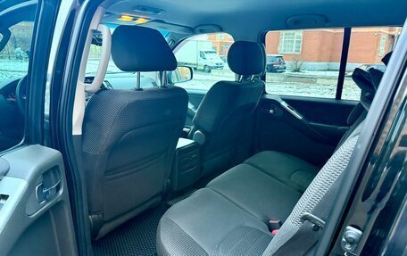 Nissan Pathfinder, 2007 год, 1 085 000 рублей, 16 фотография