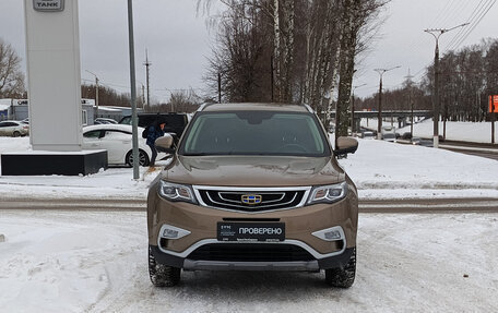 Geely Atlas I, 2021 год, 1 830 000 рублей, 4 фотография